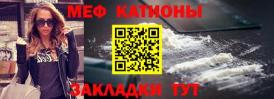 mdma Кумертау