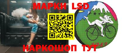 кокаин премиум Кулебаки