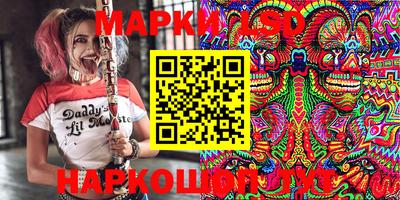 МДМА Кунгур