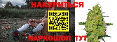 МДМА Кунгур
