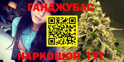 mdma Кумертау