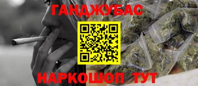 mdma Кумертау