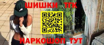 кокаин премиум Кулебаки