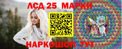 МДМА Кунгур