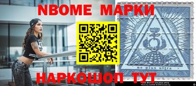 mdma Кумертау