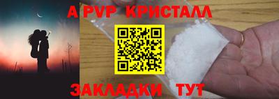 МДМА Кунгур