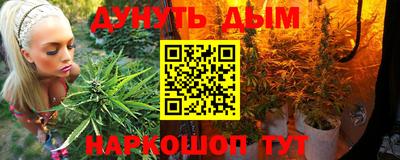 mdma Кумертау