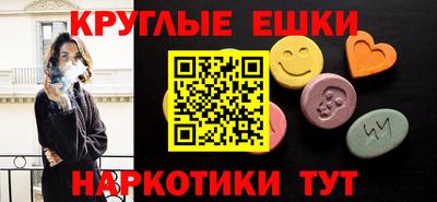 кокаин премиум Кулебаки