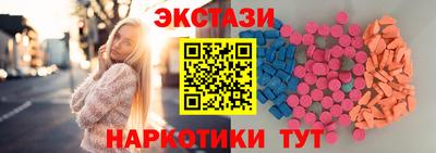 кокаин премиум Кулебаки