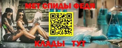 кокаин премиум Кулебаки
