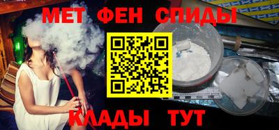 кокаин премиум Кулебаки