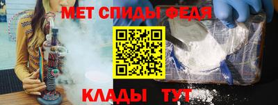 МДМА Кунгур