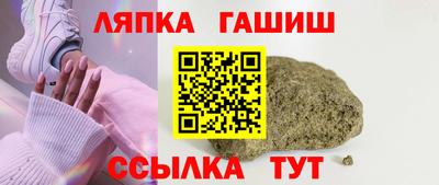 кокаин премиум Кулебаки