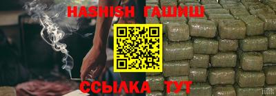 МДМА Кунгур