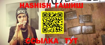 МДМА Кунгур