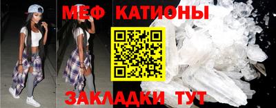кокаин премиум Кулебаки